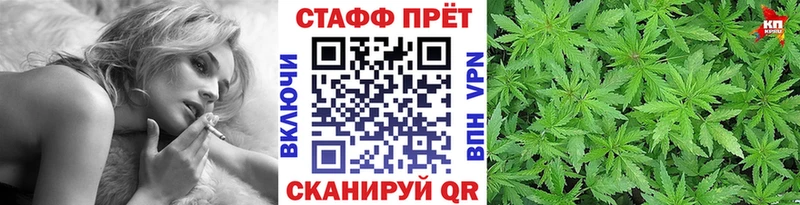 Купить закладку Кокаин  Канабис  Псилоцибиновые грибы  ГАШИШ  Мефедрон  Арск