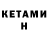 Amphetamine VHQ Depp007ify