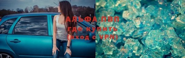 меф Богданович