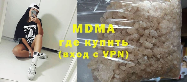а пвп мука Богородицк