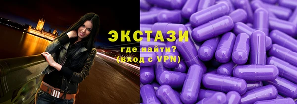 мет Бронницы