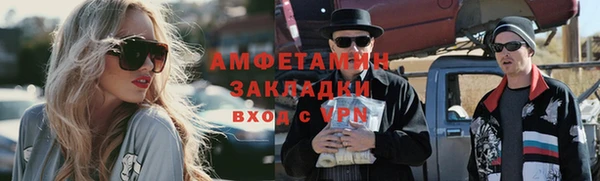 меф Богданович