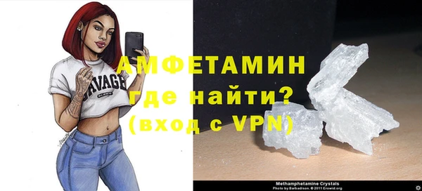 прущая мука Богородск
