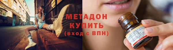 меф Богданович