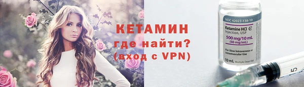 меф Богданович