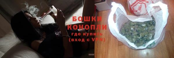 меф Богданович