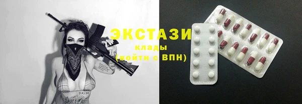 мет Бронницы