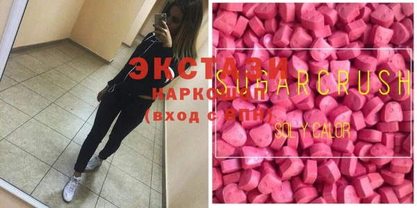 а пвп мука Богородицк