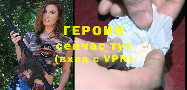 меф Богданович