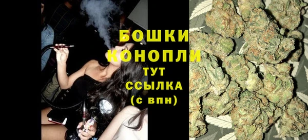 кристаллы Бородино