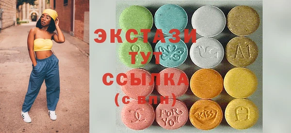 а пвп мука Богородицк
