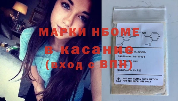 меф Богданович