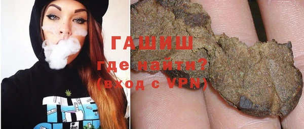 а пвп мука Богородицк