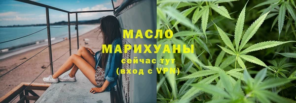 а пвп мука Богородицк