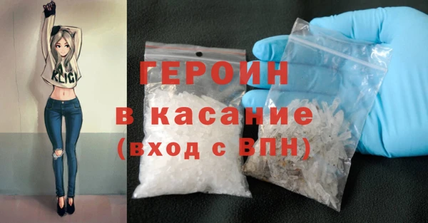 меф Богданович