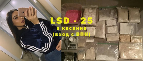 меф Богданович