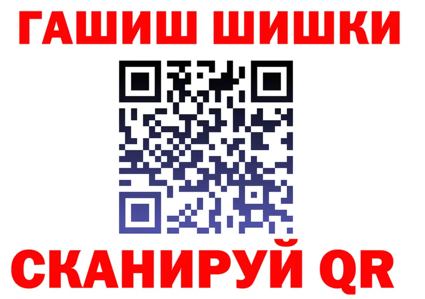 МЯУ-МЯУ 4 MMC маркетплейс площадка МЕГА Арск