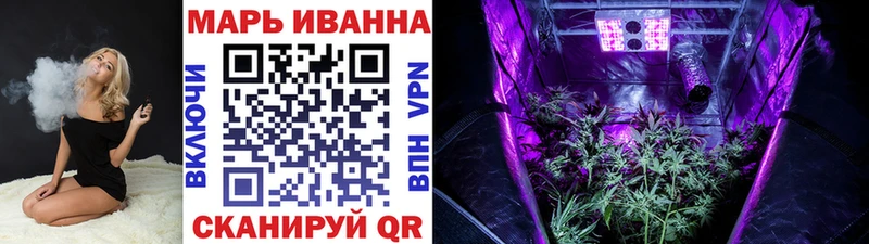 Бошки Шишки AK-47  Купить где  Арск 