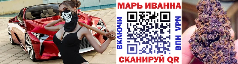 Бошки Шишки THC 21% Арск